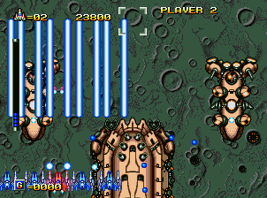 awww.shmups.com_reviews_alphamission2_images_beforeboss.gif