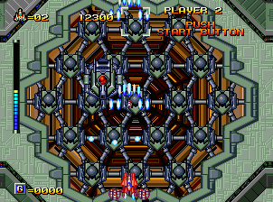 awww.shmups.com_reviews_alphamission2_images_grid.gif