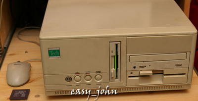 Компьютер номер 3. HP 486. Technotex USA. Zh33 dx8ak. Technotex USA PC.