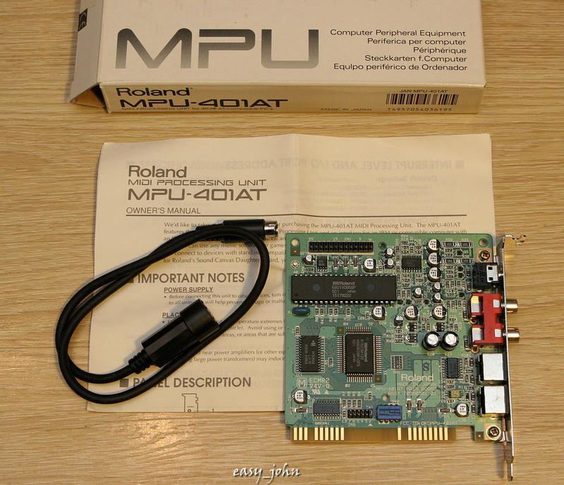 Mpu 401 download