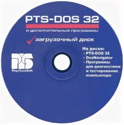 cd-pts-dos.jpeg