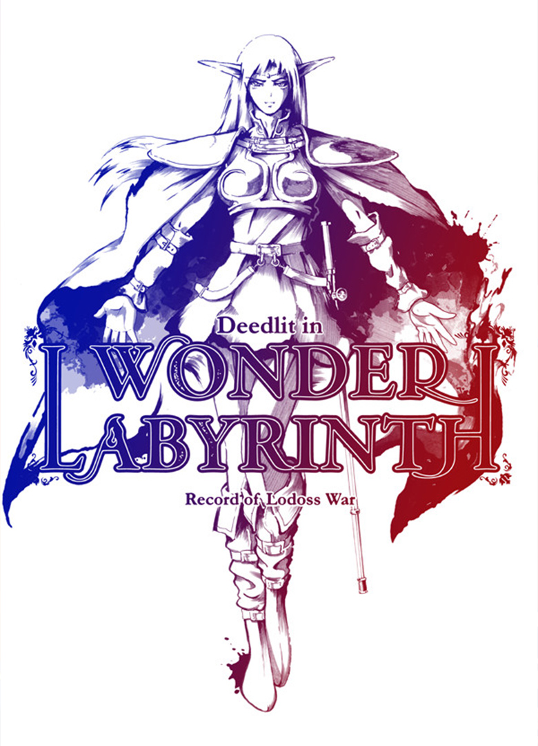 Deedlit in Wonder Labirynth 2.jpg