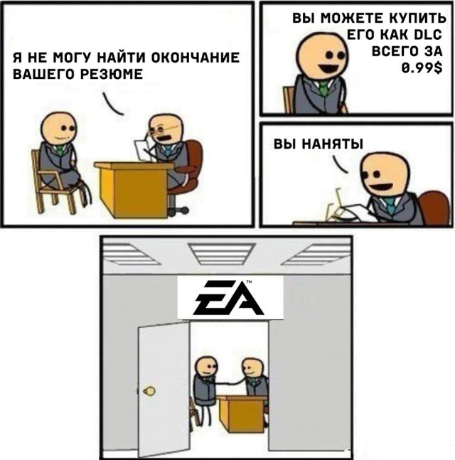 ea_dlc.jpg