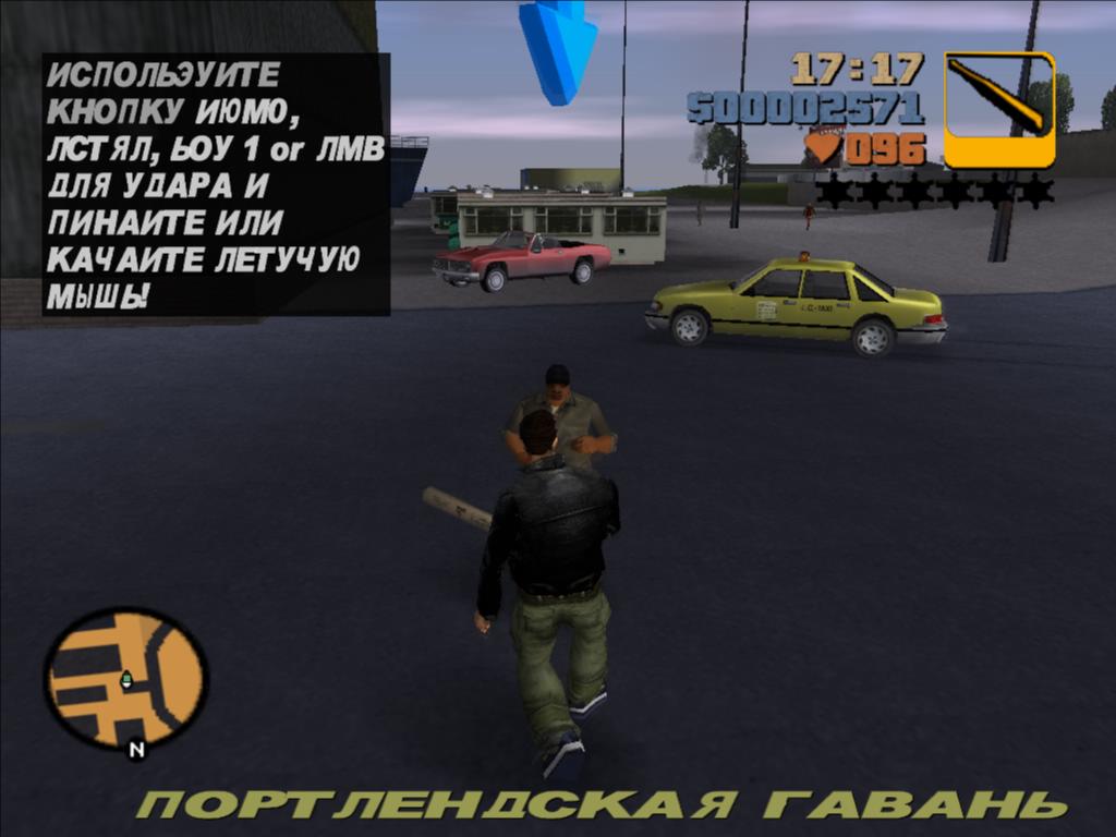 gta3#29.jpg