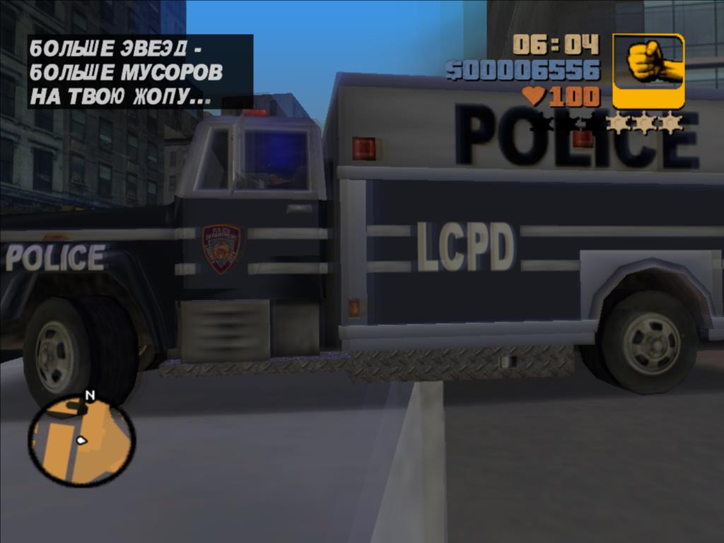 gta3#40.jpg