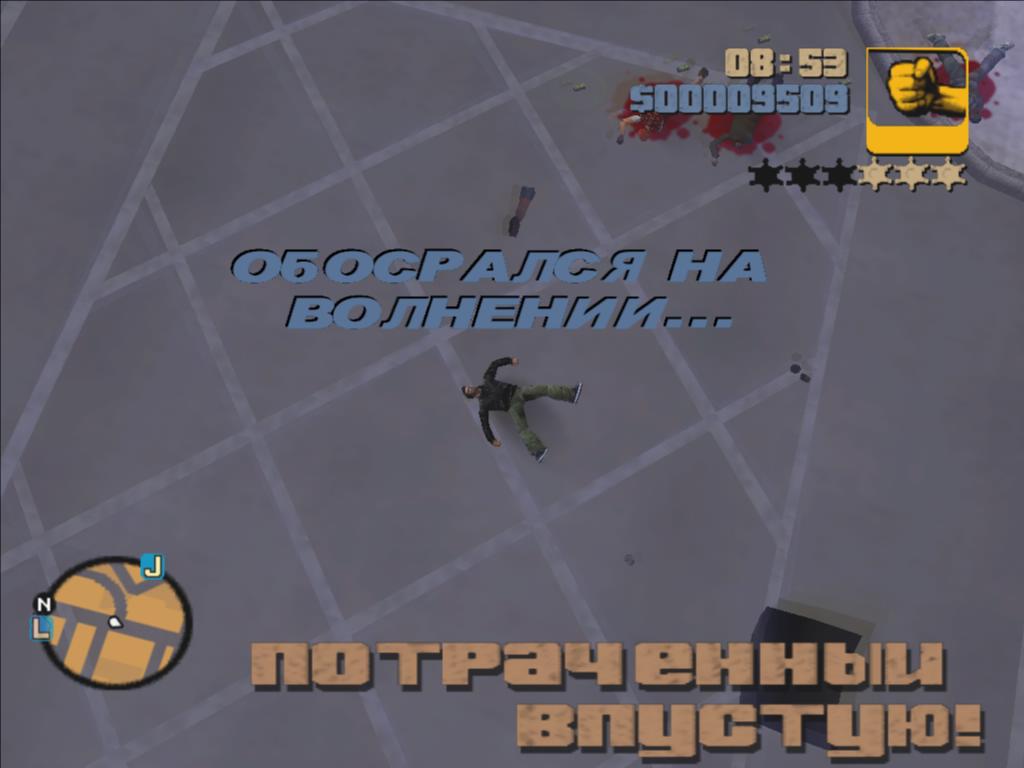 gta3#46.jpg