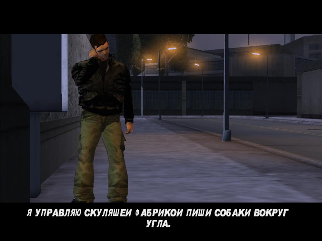 gta3#57.jpg