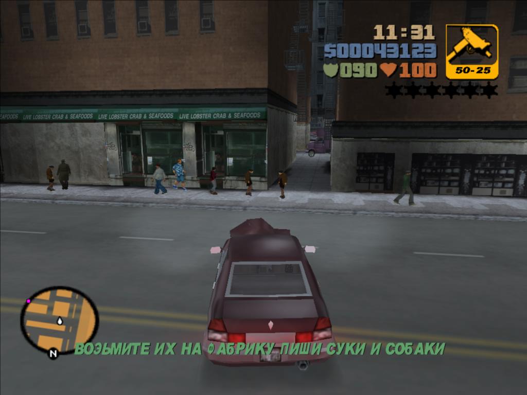 gta3#61.jpg