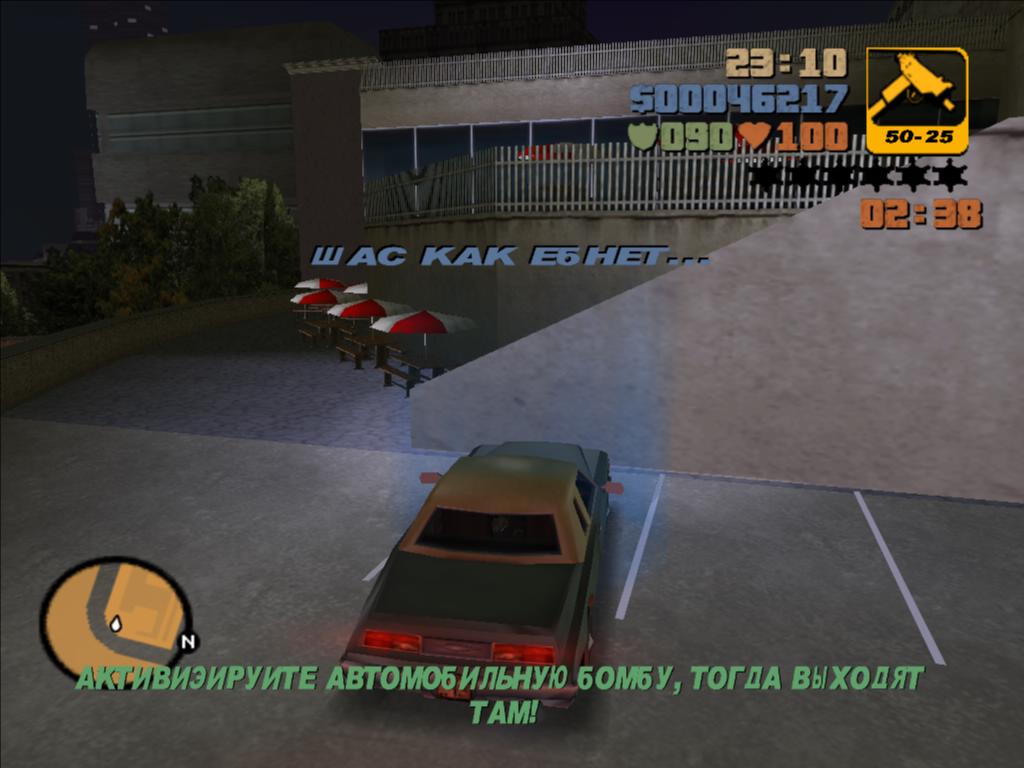 gta3#70.jpg