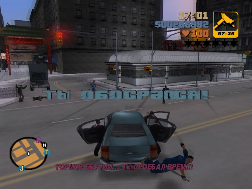 gta3#94.jpg