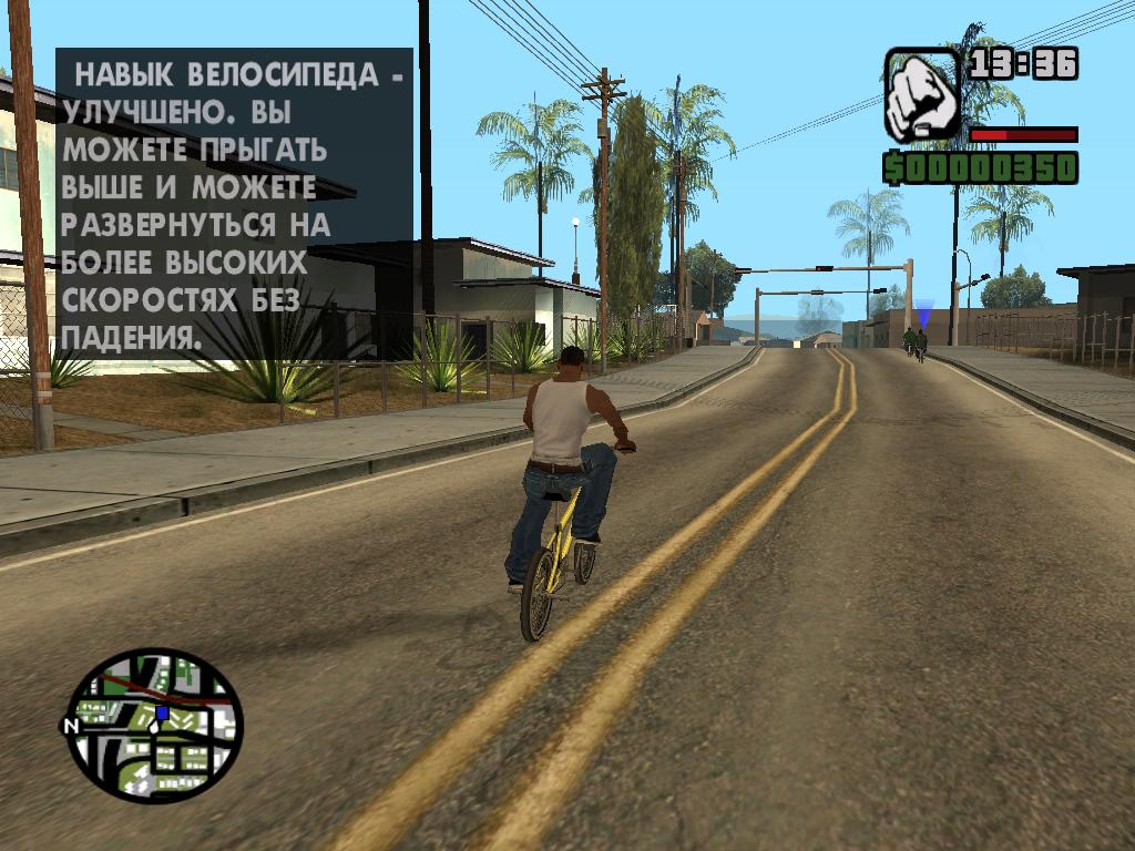 gta_sa#14.jpg