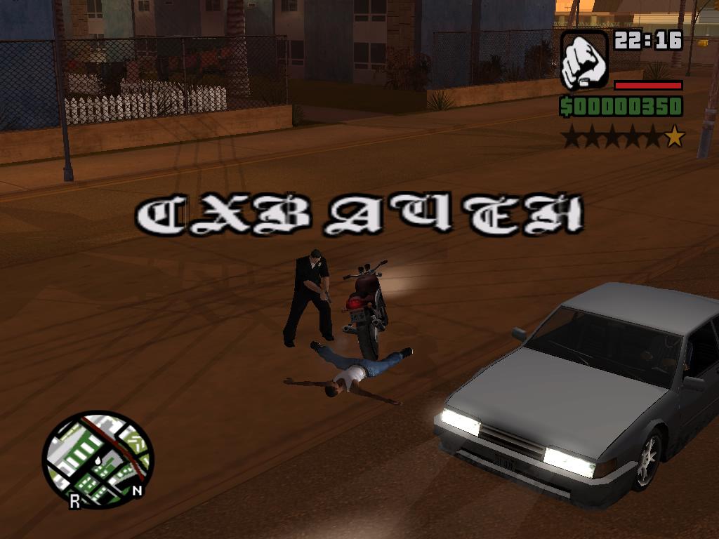 gta_sa#20.jpg