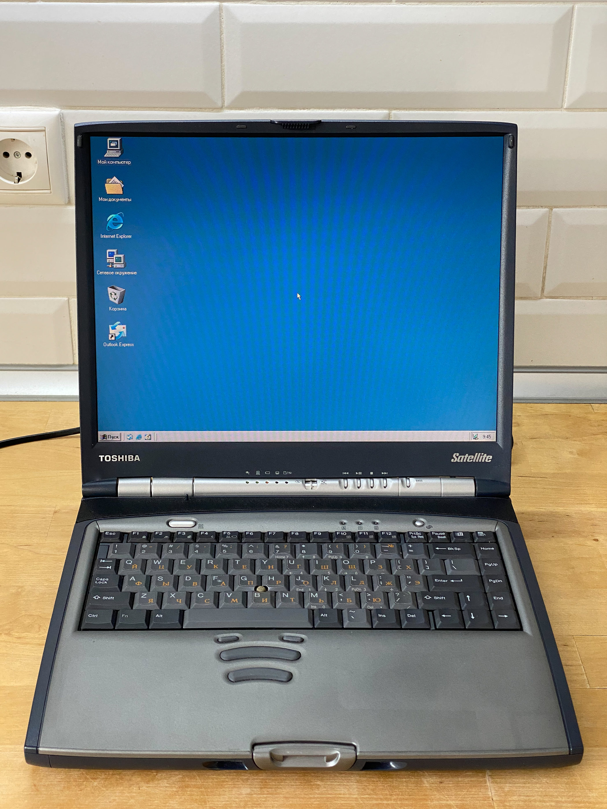 Toshiba Satellite 2805, ультимативный ноут для ретроигр | Форум  Old-Games.RU. Всё о старых играх