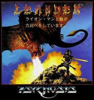 Leander_cover.jpg