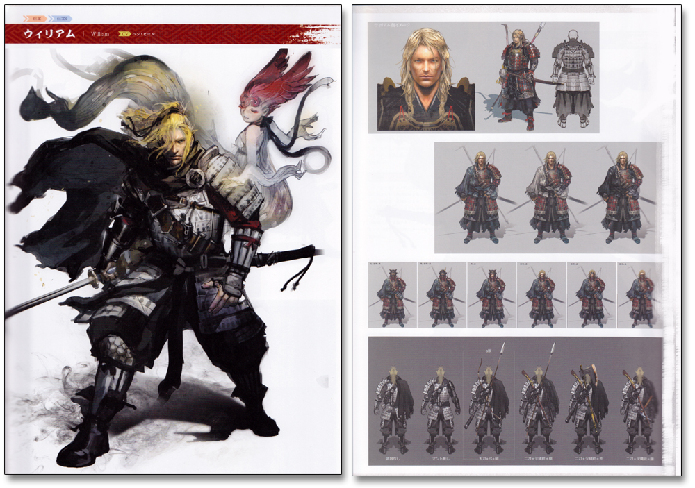 nioh-nioh-2-official-visual-art-works-art-book-18.jpg