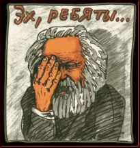 ребяты.png