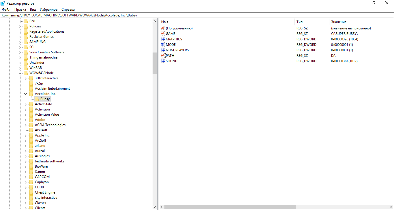 regedit_wow64node_bubsy.png