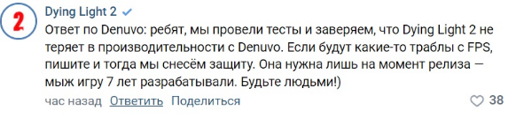 russian-community-manager-brainwash.png