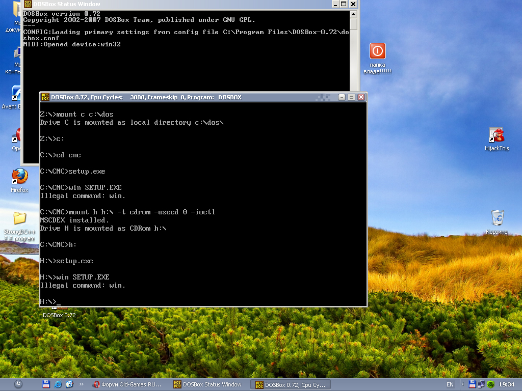 DOSBox. Инструкция по использованию | Страница 70 | Форум Old-Games.RU. Всё  о старых играх