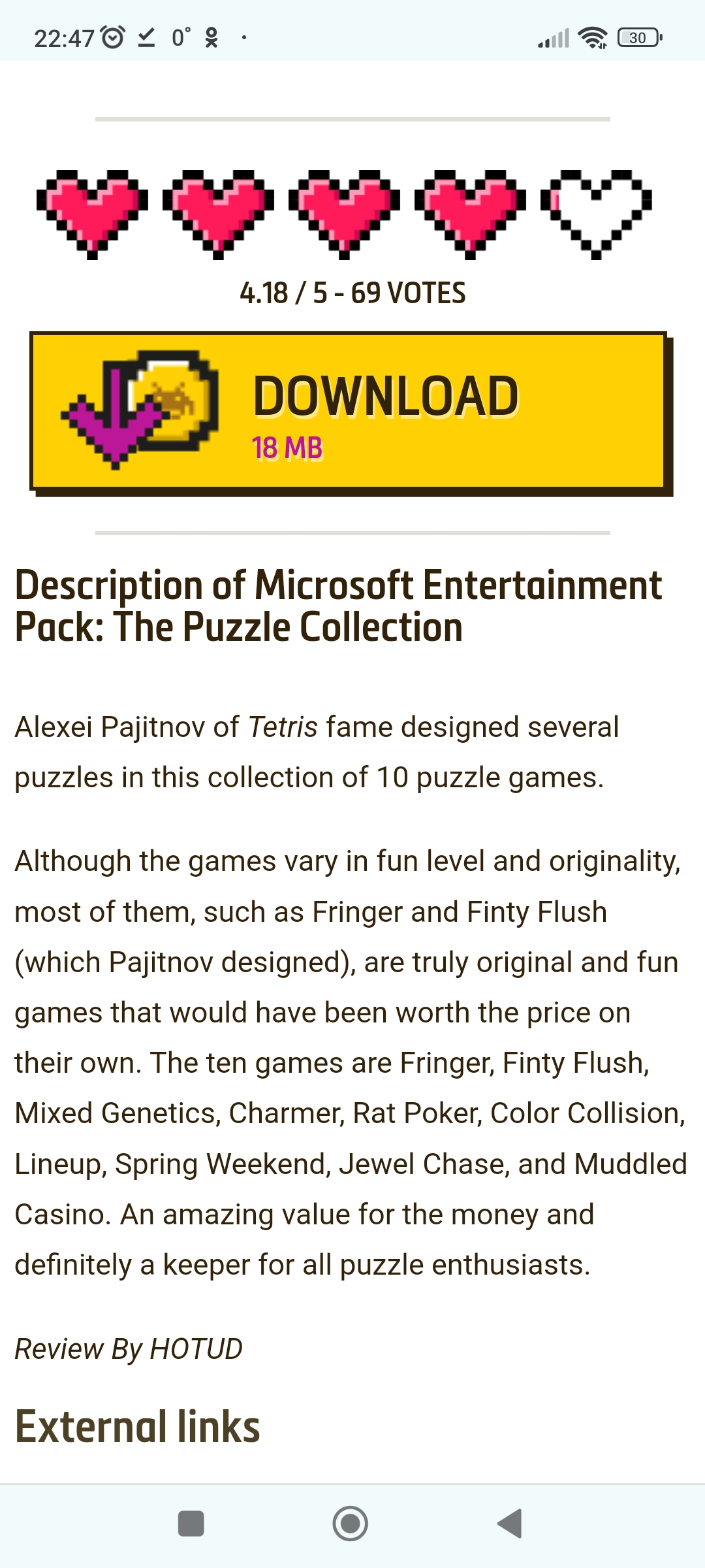 Где эти игры можно скачать без вирусов MICROSOFT ENTERTAINMENT PACK: THE  PUZZLE COLLECTION WINDOWS - 1997 | Форум Old-Games.RU. Всё о старых играх