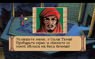 sierra_023.png