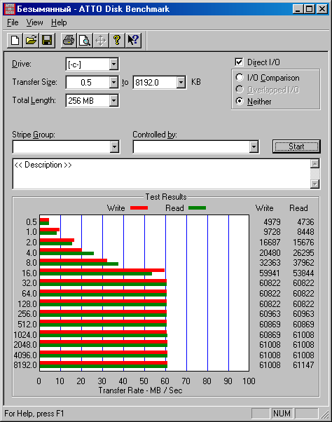 SII 80GB SATA.png