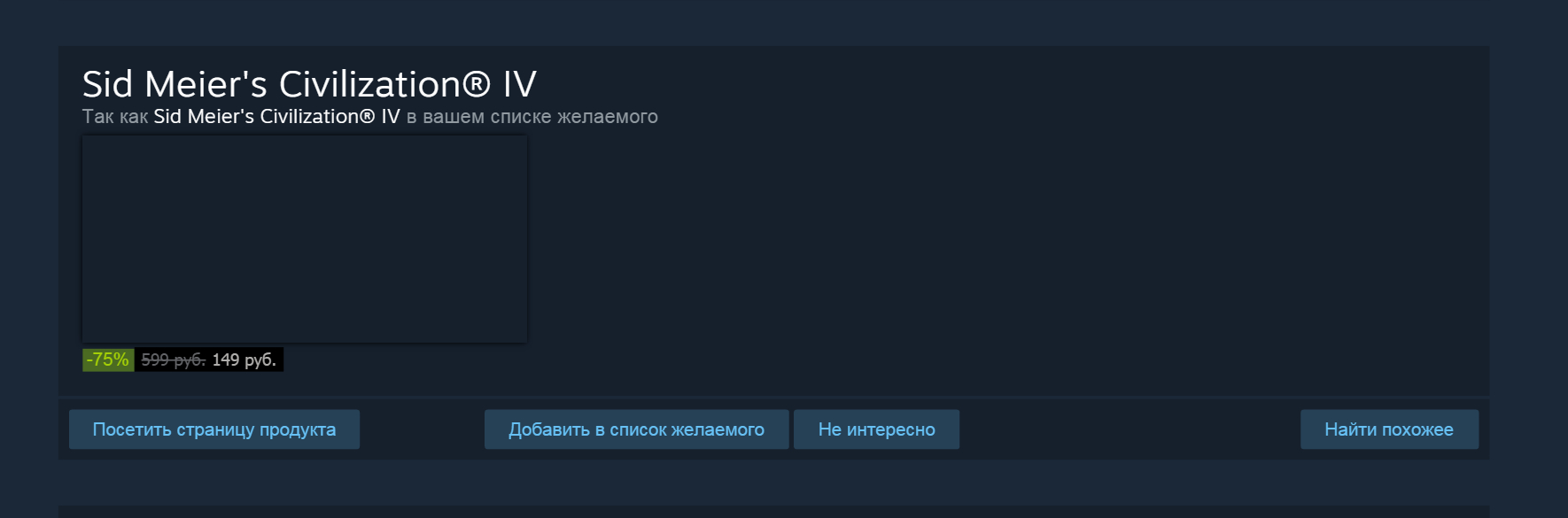 steam5.jpg