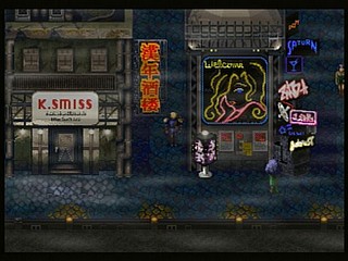 T-22401G_9,,Sega-Saturn-Screenshot-9-Cyber-Doll-JPN.jpg