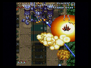 T-29102G_15,,Sega-Saturn-Screenshot-15-Shienryuu-JPN.jpg