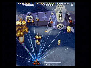 T-29102G_7,,Sega-Saturn-Screenshot-7-Shienryuu-JPN.jpg