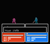 67728-fire-emblem-gaiden-nes-screenshot-close-combat.png