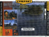 Battlefield 1942 + Road to Rome + Desert Combat (FakeFargus) (back).jpg