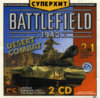 Battlefield 1942 + Road to Rome + Desert Combat (FakeFargus) (front).jpg