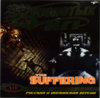 The Suffering (Master Games) (front).jpg