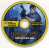 Золотая коллекция Антология Resident Evil (rus-unknown) (DVD).jpg