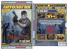 Золотая коллекция Антология Resident Evil (rus-unknown) (outer case).jpg