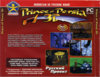 Prince of Persia 3D (Русский Проект) (back).jpg