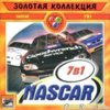 astatic2.keep4u.ru_2017_12_15_ZOLOTAY_KOLLEKTIY._Nascar_7V1_1Fr21e27184f05519e9.th.jpg