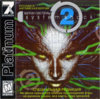 System Shock 2 Специальная Редакция (7Wolf) (front).jpg