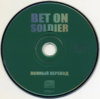 Bet On Soldier (7Wolf) (CD1).jpg