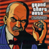 Grand Theft Auto San Andreas - Night Crimes (Медиа Лайн) (front).jpg