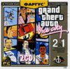 Grand Theft Auto Vice City (Fargus) (front).jpg