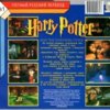 astatic2.keep4u.ru_2018_10_01_Harry_Potter__the_Sorcerers_Stone_3Back768d32beb230113d.th.jpg