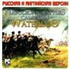 astatic2.keep4u.ru_2018_11_20_Napoleonic_Battles___Campaign_Waterloo_1Fref6945c09eeba369.th.jpg