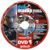 2008 DVDMania 07(130)-Изображение.jpg