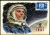 gagarin-1.jpg