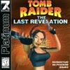 astatic2.keep4u.ru_2019_03_16_Tomb_Raider___The_Last_Revelation_1Frbcd40dfdbbd0b591.th.jpg