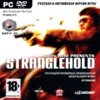 astatic2.keep4u.ru_2019_04_05_John_Woo_presents_Stranglehold_1Frfe7522126ee26e4d.th.jpg