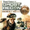 astatic2.keep4u.ru_2019_04_19_Tom_Clancys_Ghost_Recon___Desert_Siege_1Fre634d3325db80ac6.th.jpg