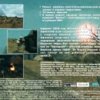 astatic2.keep4u.ru_2019_04_19_Tom_Clancys_Ghost_Recon___Desert_Siege_5Back0f8b0ce1b6f0a5cb.th.jpg